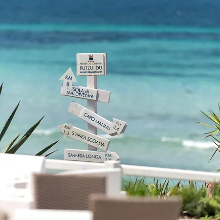 Maluentu Hotel 3*